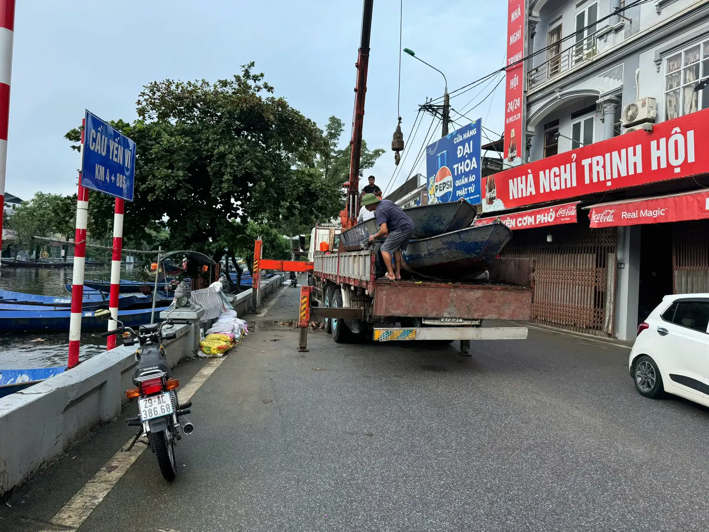 Đài PTTH Hà Nội